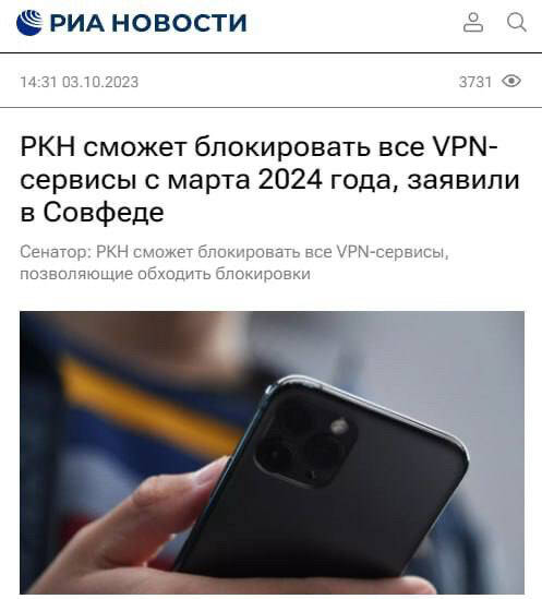     VPN-   2024     qhiddkidzuihuncr