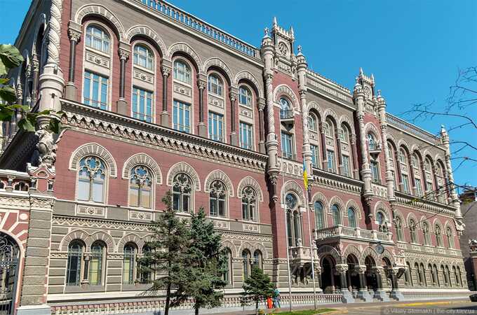 Шевченко не хочет экономить: Нацбанк решил угрохать 43 млн грн на очередной ремонт в своем центральном офисе