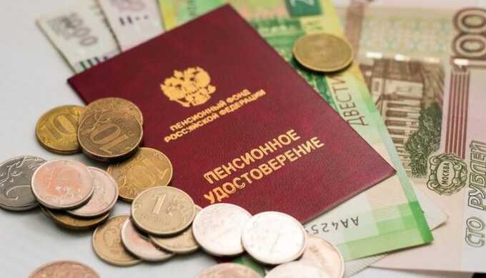 Правительство РФ не поддержало индексацию пенсий работающим пенсионерам