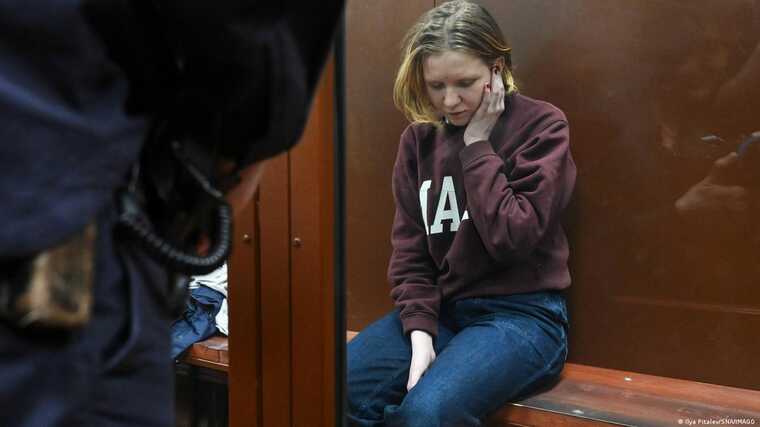 Защита обвиняемой в теракте Треповой не стала обжаловать решение об аресте