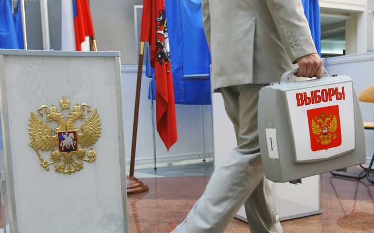 Стали известны возможные варианты проведения выборов в новых регионах России
