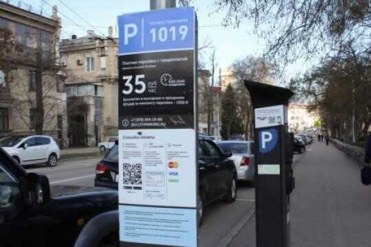 Как экс-губернатор Севастополя Дмитрий Овсянников построил платные парковки и перебрался на Кипр