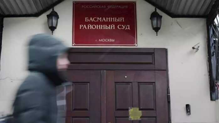 Суд заочно арестовал одного из соучастников атаки в Брянской области