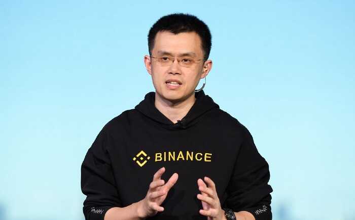    Binance