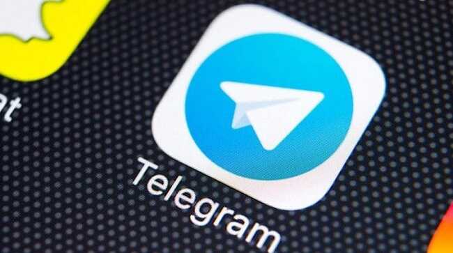   Telegram   