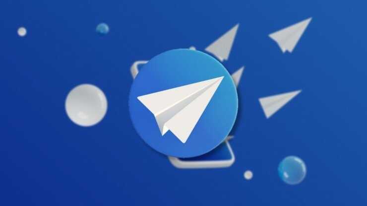   Telegram,    Stories