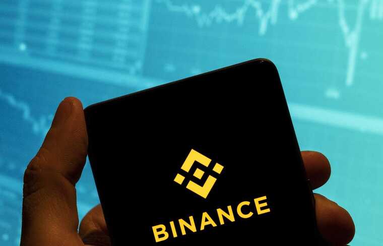 Binance       