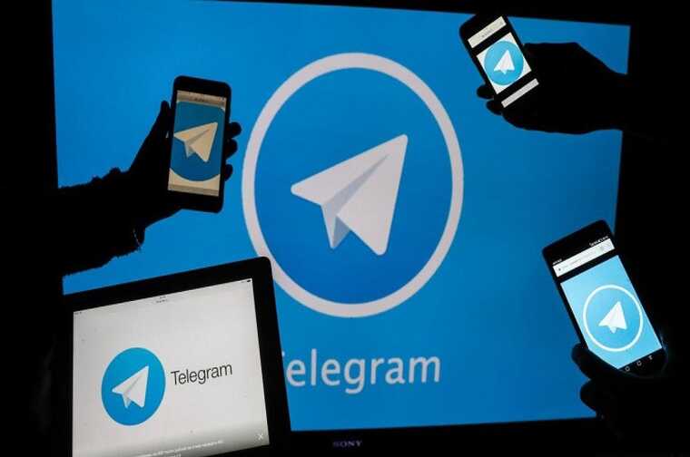  Telegram-     