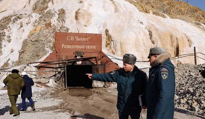           Petropavlovsk?