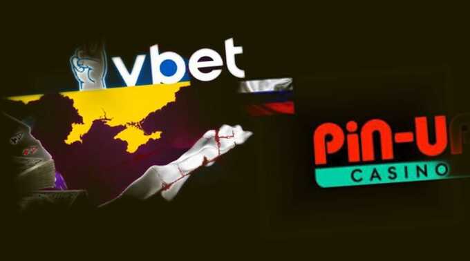         Vbet  Pin-UP