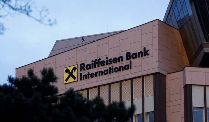     Raiffeisen Bank  